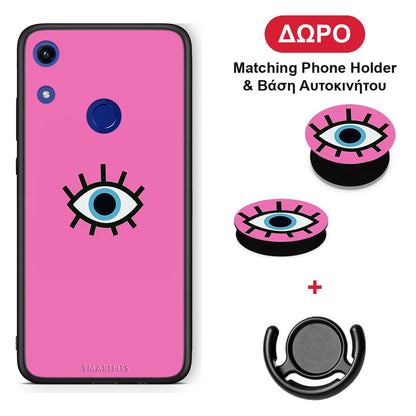 Blue Eye Pink - Honor 8A θήκη + Δώρο Phone Holder & Βάση Αυτοκινήτου