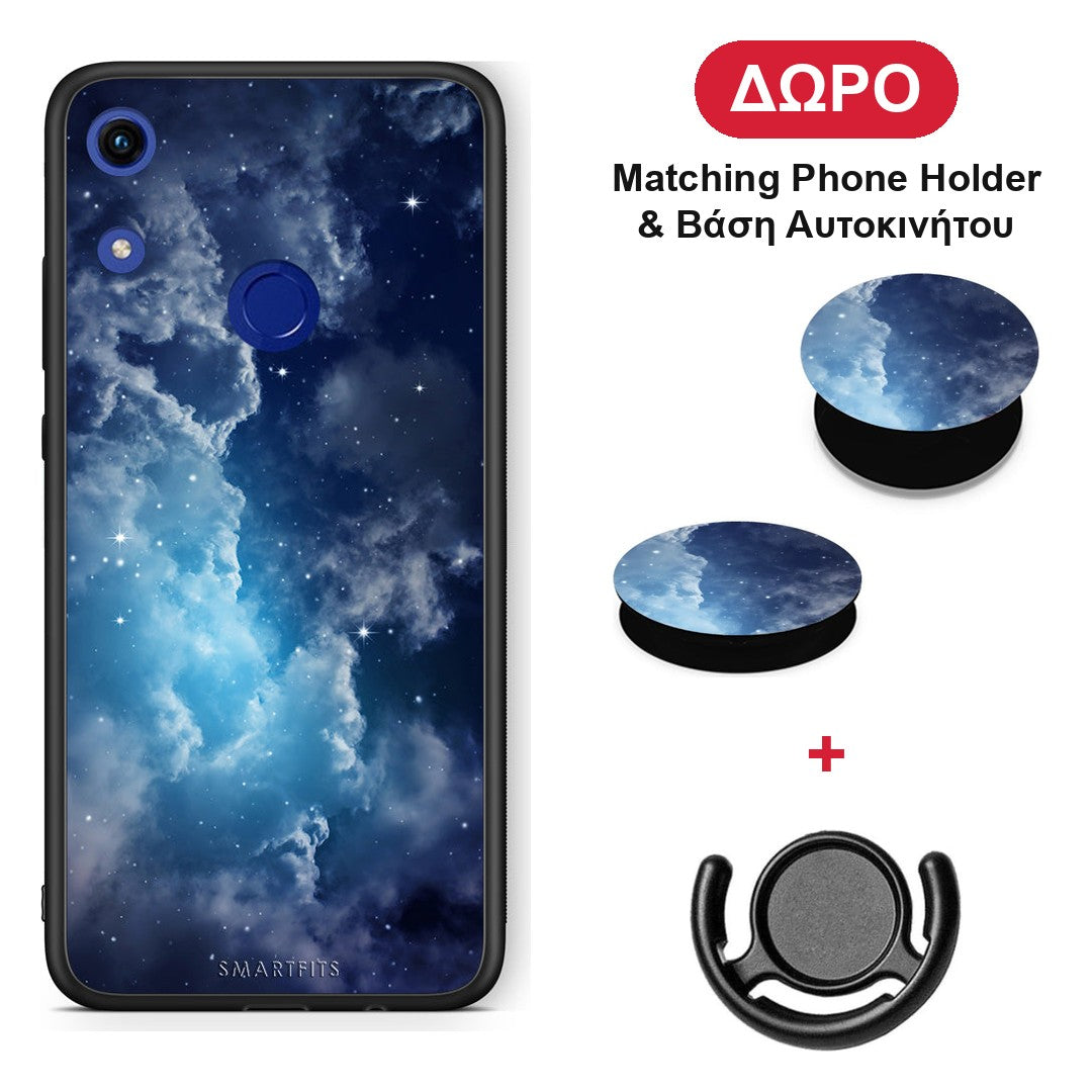 Galactic Blue Sky - Honor 8A θήκη + Δώρο Phone Holder & Βάση Αυτοκινήτου