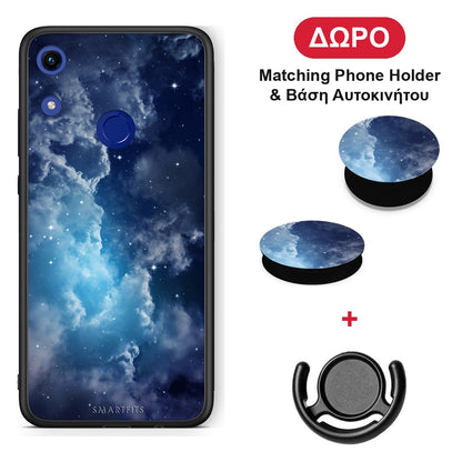 Galactic Blue Sky - Honor 8A θήκη + Δώρο Phone Holder & Βάση Αυτοκινήτου