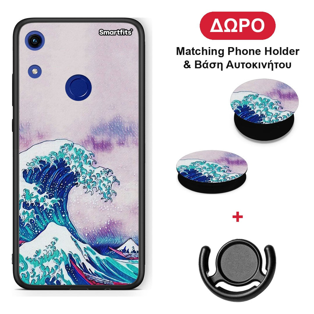 Blue Waves - Honor 8A θήκη + Δώρο Phone Holder & Βάση Αυτοκινήτου