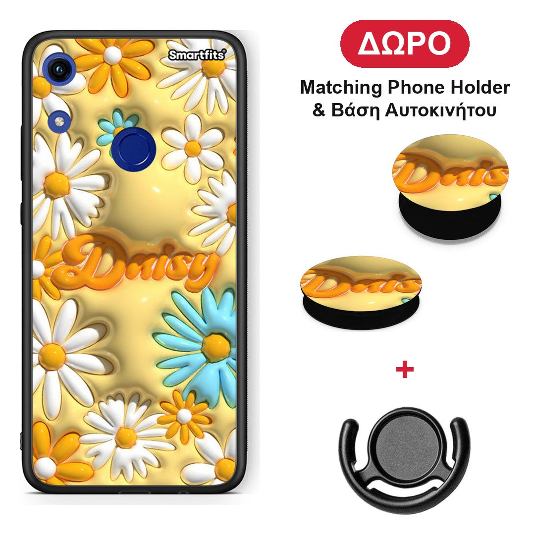 Bubble Daisies - Honor 8A θήκη + Δώρο Phone Holder & Βάση Αυτοκινήτου