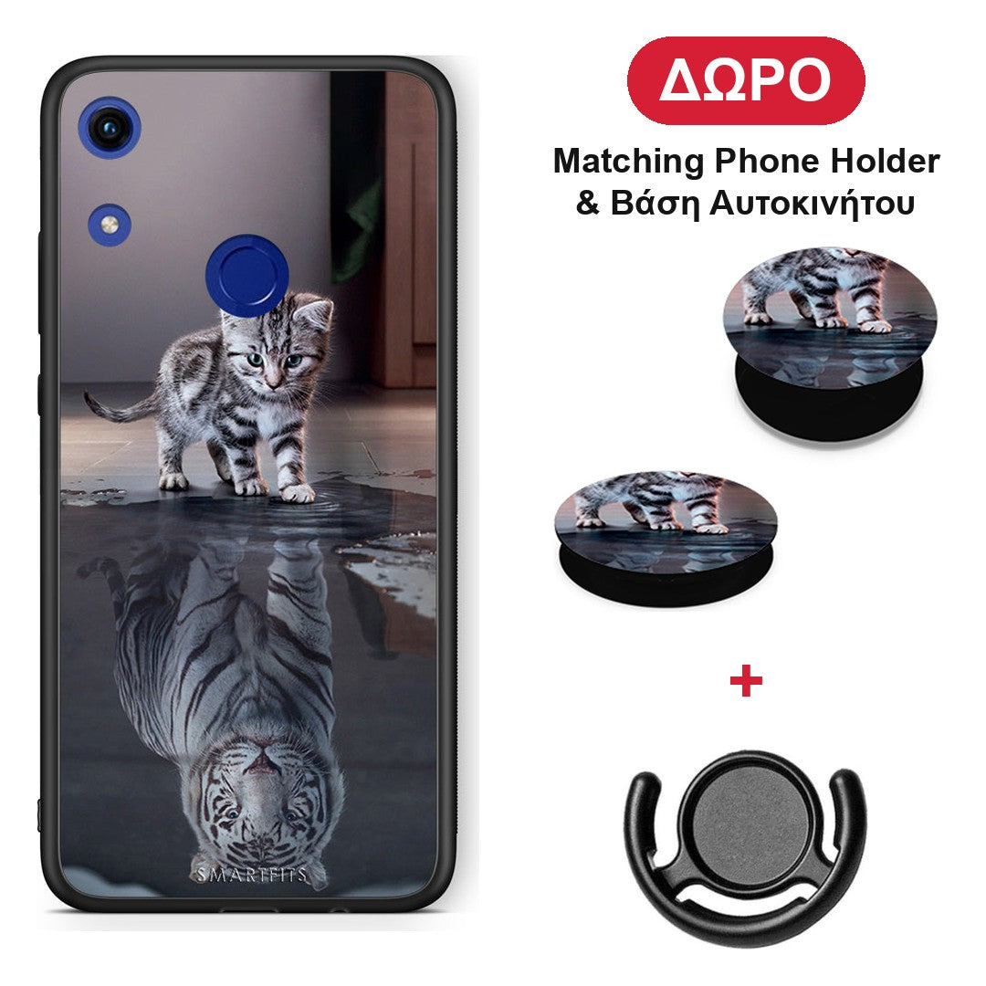 Cute Tiger - Honor 8A θήκη + Δώρο Phone Holder & Βάση Αυτοκινήτου