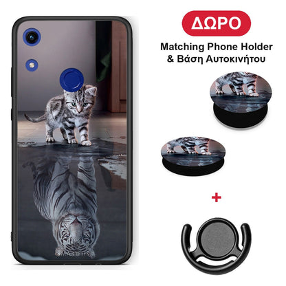 Cute Tiger - Honor 8A θήκη + Δώρο Phone Holder & Βάση Αυτοκινήτου