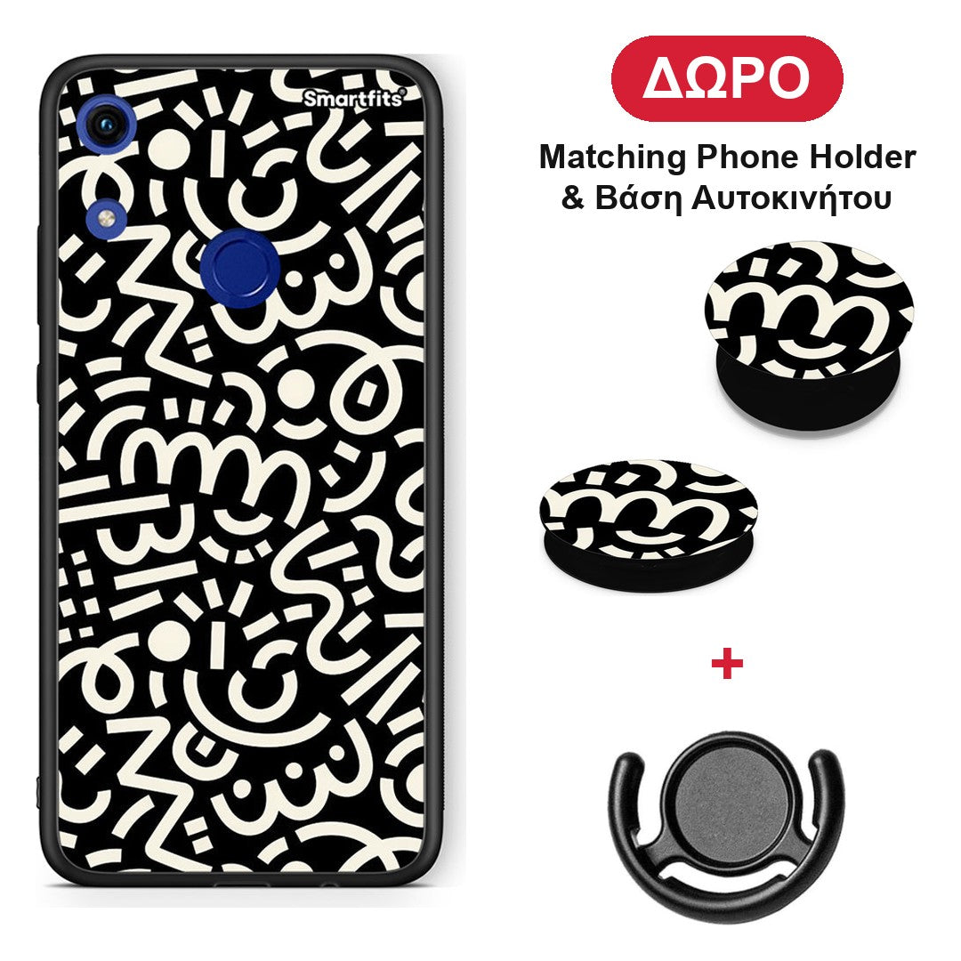 Doodle Art - Honor 8A θήκη + Δώρο Phone Holder & Βάση Αυτοκινήτου