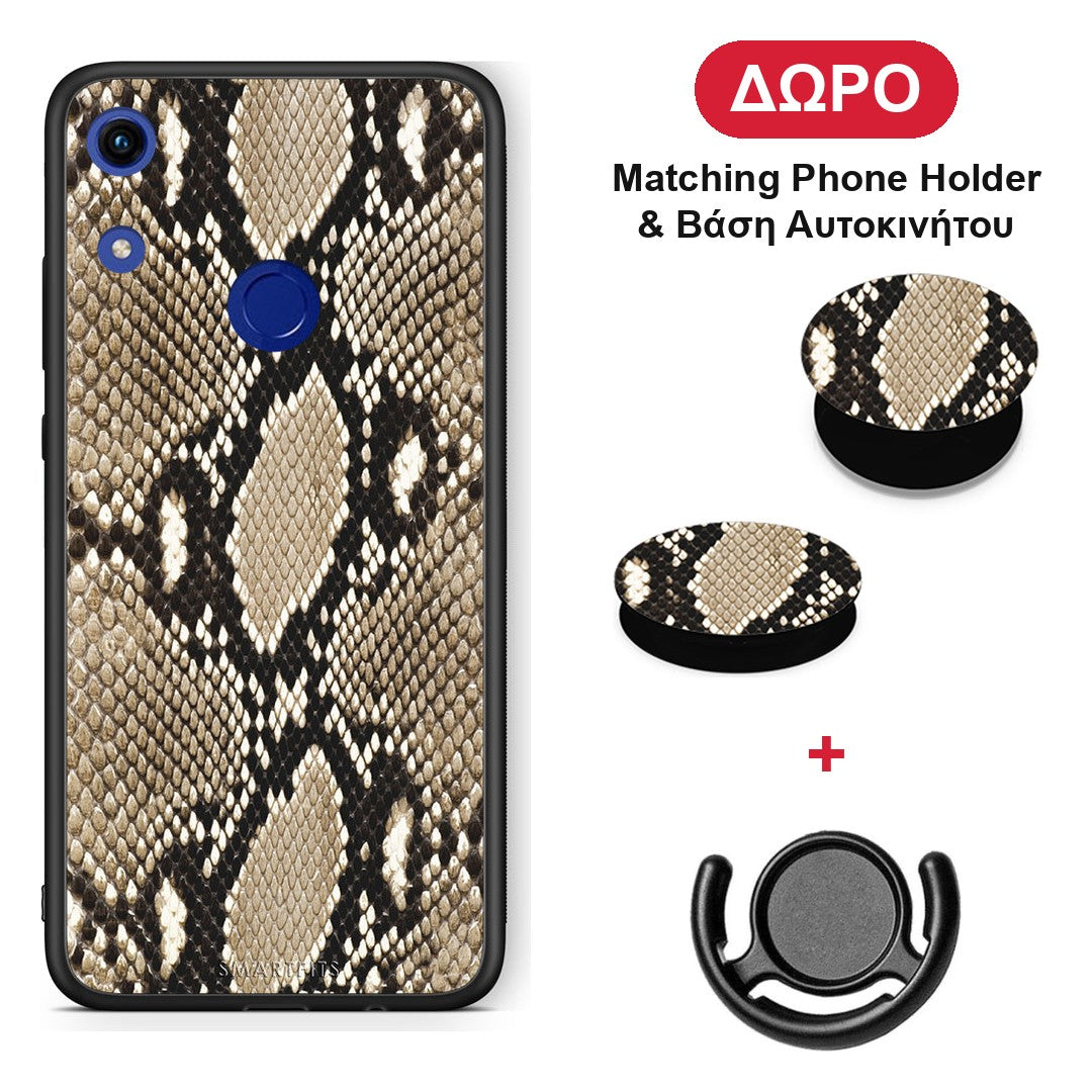 Animal Fashion Snake - Honor 8A θήκη + Δώρο Phone Holder & Βάση Αυτοκινήτου