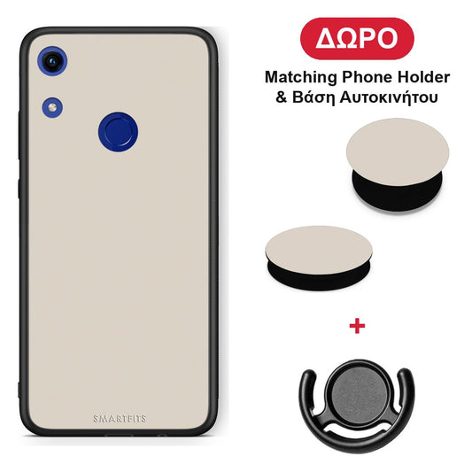 Ivory Beige - Honor 8A θήκη + Δώρο Phone Holder & Βάση Αυτοκινήτου