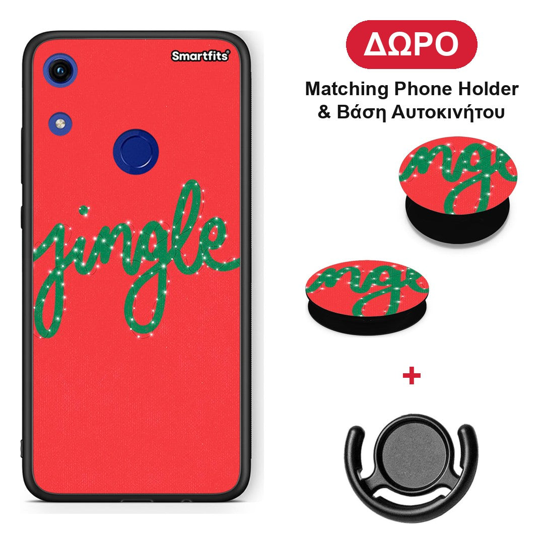 Jingle Xmas - Honor 8A θήκη + Δώρο Phone Holder & Βάση Αυτοκινήτου