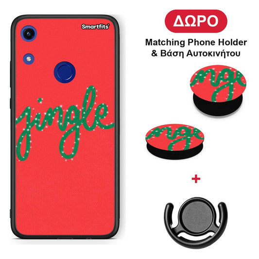 Jingle Xmas - Honor 8A θήκη + Δώρο Phone Holder & Βάση Αυτοκινήτου