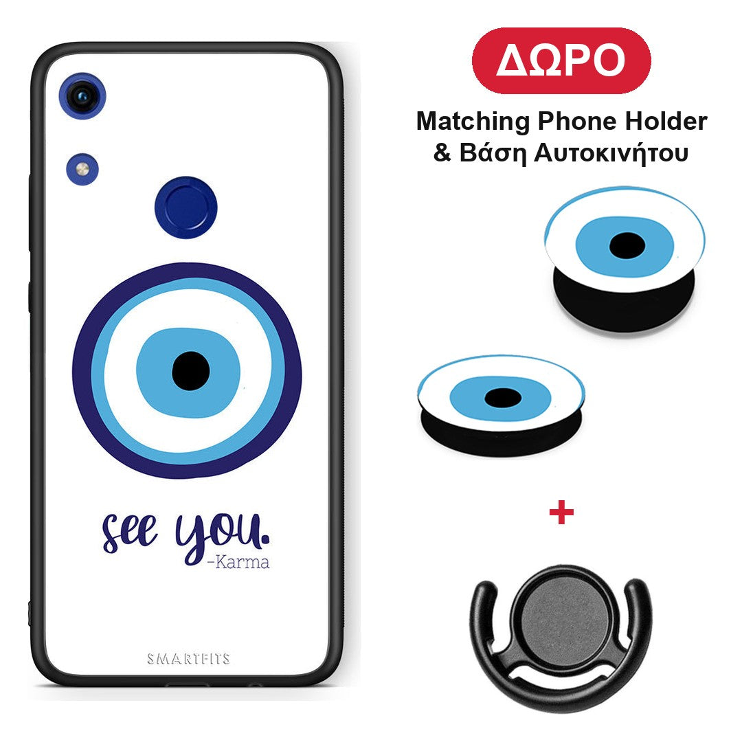 Karma Says - Honor 8A θήκη + Δώρο Phone Holder & Βάση Αυτοκινήτου