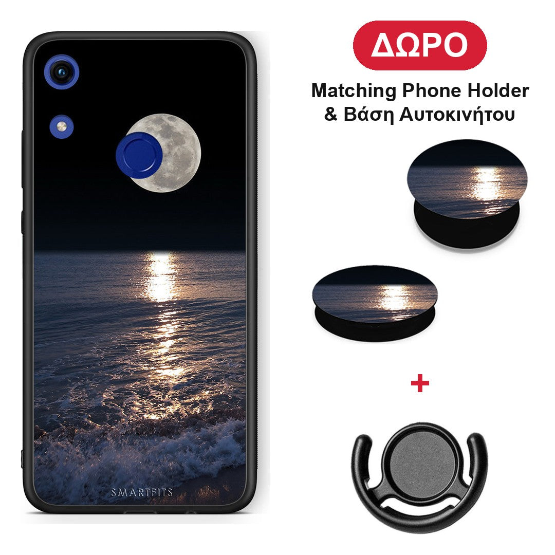 Landscape Moon - Honor 8A θήκη + Δώρο Phone Holder & Βάση Αυτοκινήτου