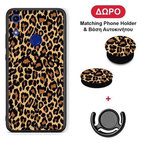 Animal Leopard - Honor 8A θήκη + Δώρο Phone Holder & Βάση Αυτοκινήτου