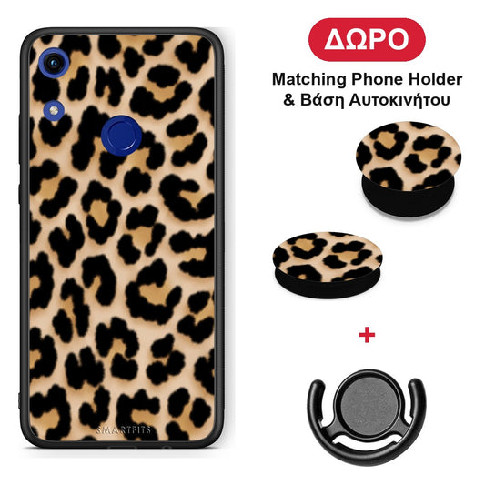 Leopard Print Tan Small - Honor 8A θήκη + Δώρο Phone Holder & Βάση Αυτοκινήτου