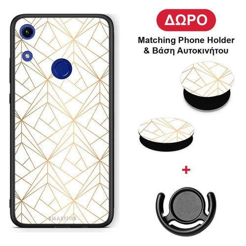 Geometric Luxury White - Honor 8A θήκη + Δώρο Phone Holder & Βάση Αυτοκινήτου
