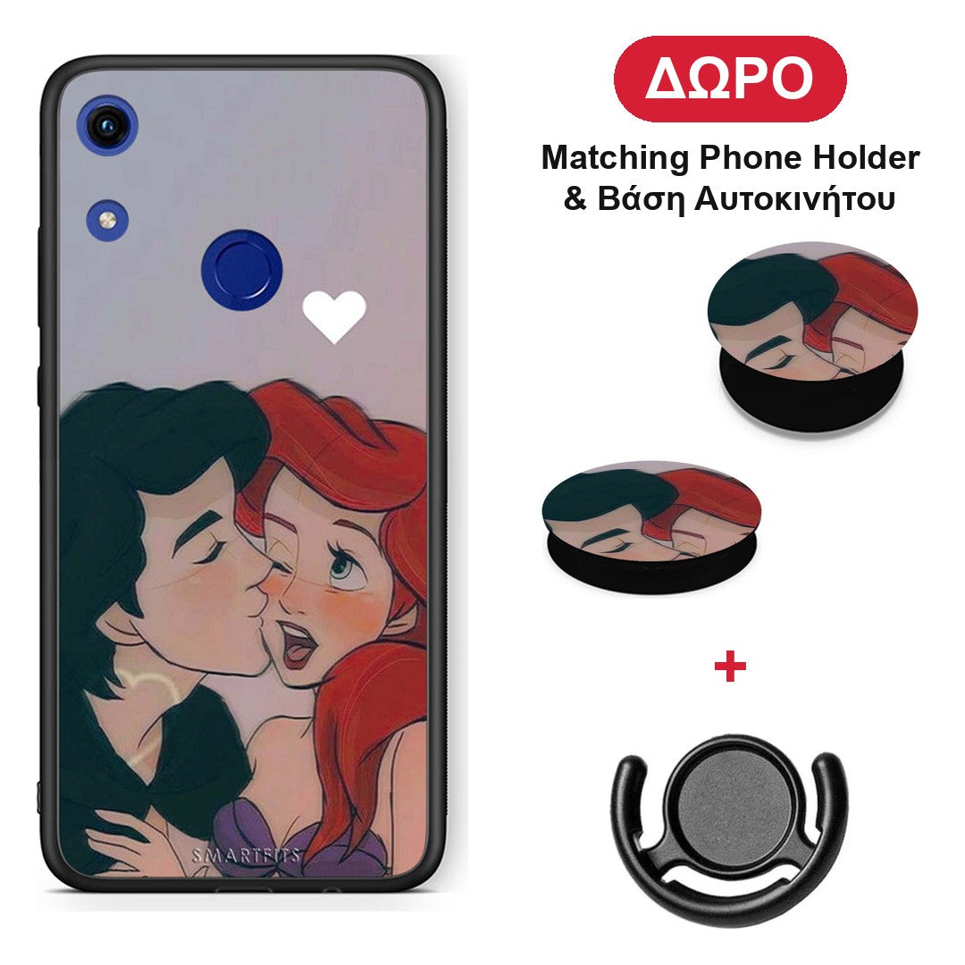Mermaid Couple - Honor 8A θήκη + Δώρο Phone Holder & Βάση Αυτοκινήτου