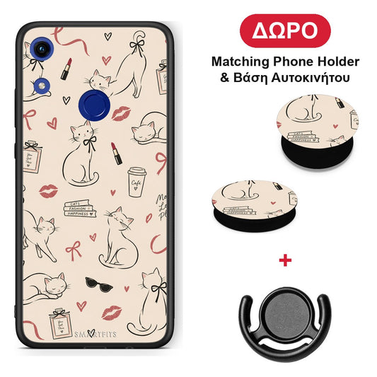 Minimal Cat and Fashion Doodles on Cream - Honor 8A θήκη + Δώρο Phone Holder & Βάση Αυτοκινήτου