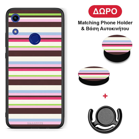 Multicolour Horizontal Stripes - Honor 8A θήκη + Δώρο Phone Holder & Βάση Αυτοκινήτου