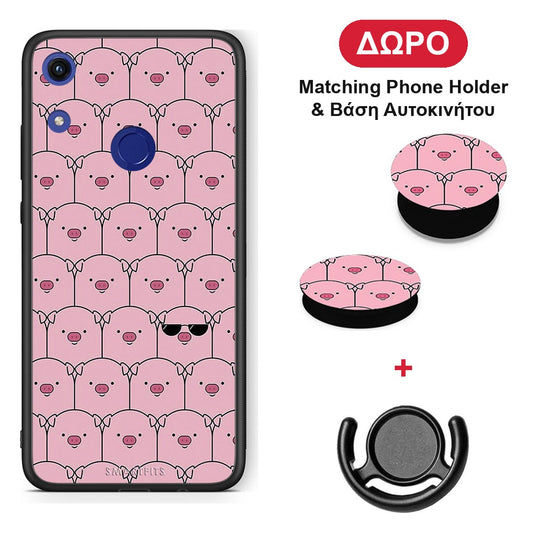 Pig Glasses - Honor 8A θήκη + Δώρο Phone Holder & Βάση Αυτοκινήτου