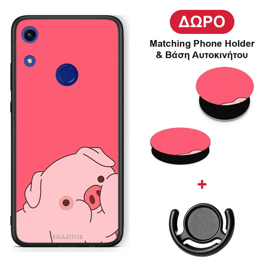 Pig Love 1 - Honor 8A θήκη + Δώρο Phone Holder & Βάση Αυτοκινήτου