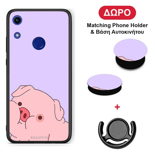 Pig Love 2 - Honor 8A θήκη + Δώρο Phone Holder & Βάση Αυτοκινήτου