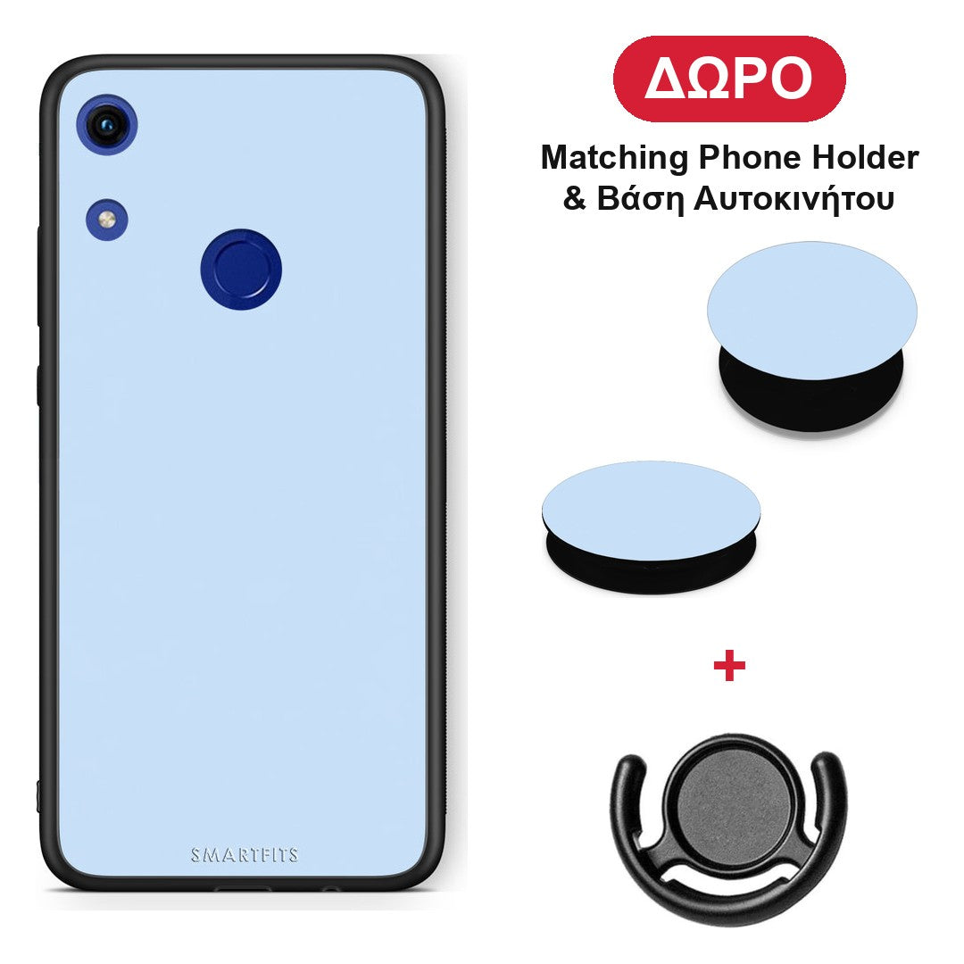 Powder Blue - Honor 8A θήκη + Δώρο Phone Holder & Βάση Αυτοκινήτου