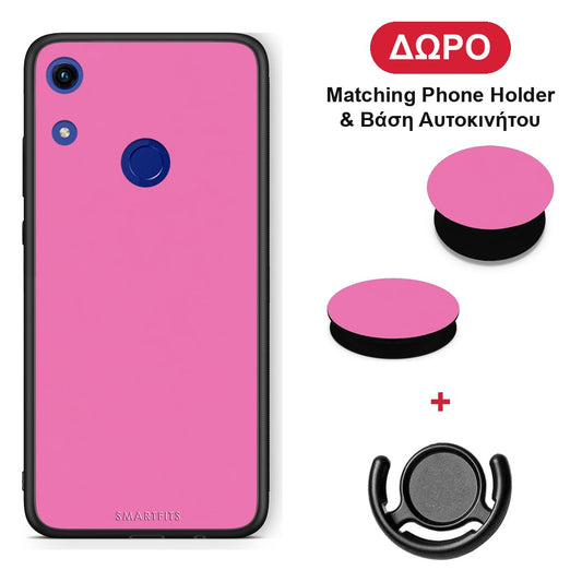 Rose Pink - Honor 8A θήκη + Δώρο Phone Holder & Βάση Αυτοκινήτου