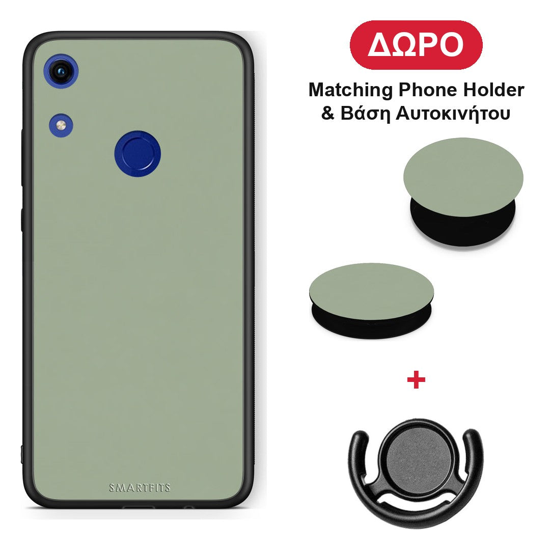 Sage Green - Honor 8A θήκη + Δώρο Phone Holder & Βάση Αυτοκινήτου