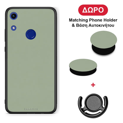 Sage Green - Honor 8A θήκη + Δώρο Phone Holder & Βάση Αυτοκινήτου