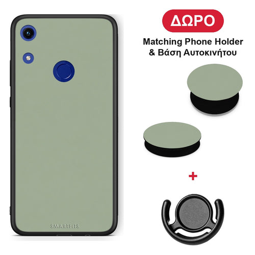 Sage Green - Honor 8A θήκη + Δώρο Phone Holder & Βάση Αυτοκινήτου