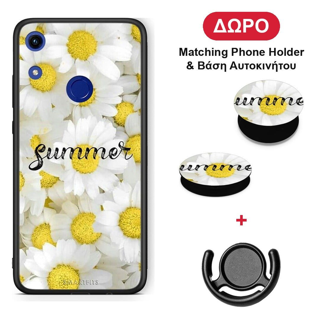 Summer Daisies - Honor 8A θήκη + Δώρο Phone Holder & Βάση Αυτοκινήτου