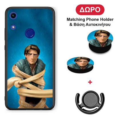 Tangled 1 - Honor 8A θήκη + Δώρο Phone Holder & Βάση Αυτοκινήτου