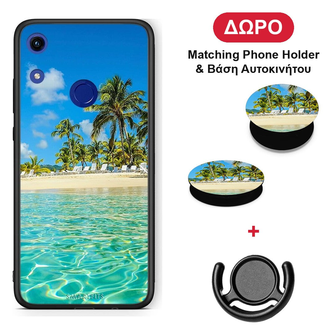 Tropical Vibes - Honor 8A θήκη + Δώρο Phone Holder & Βάση Αυτοκινήτου