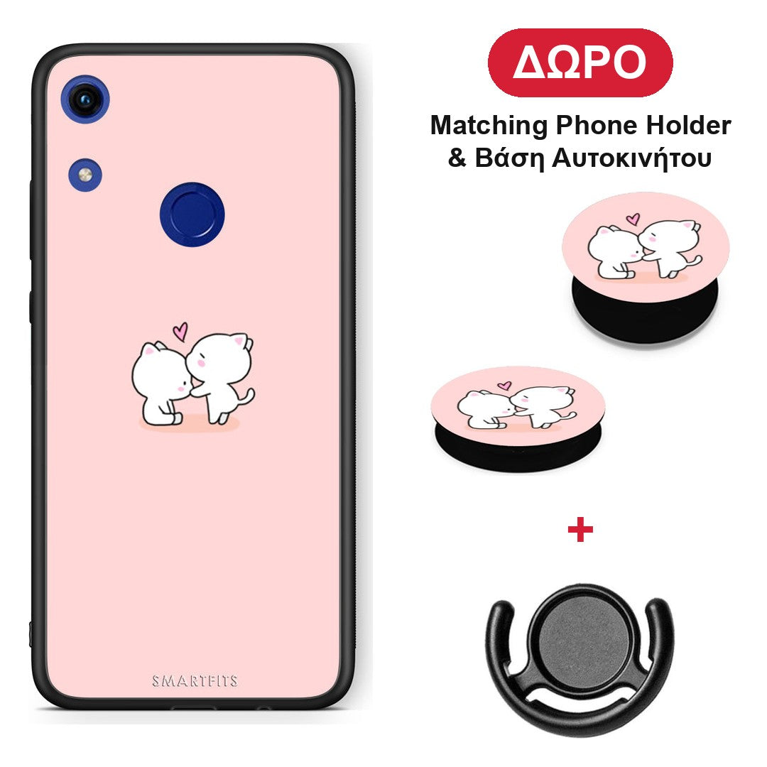 Valentine Love - Honor 8A θήκη + Δώρο Phone Holder & Βάση Αυτοκινήτου
