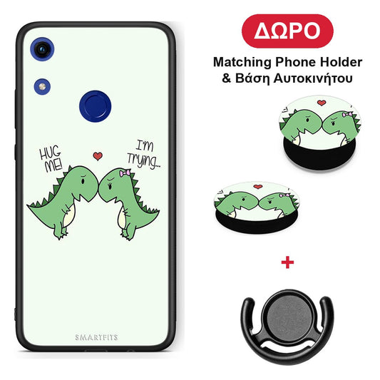 Valentine Rex - Honor 8A θήκη + Δώρο Phone Holder & Βάση Αυτοκινήτου