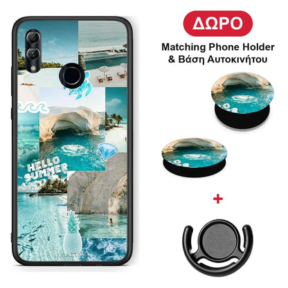 Aesthetic Summer - Honor 8x θήκη + Δώρο Phone Holder & Βάση Αυτοκινήτου