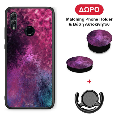 Galactic Aurora - Honor 8x θήκη + Δώρο Phone Holder & Βάση Αυτοκινήτου