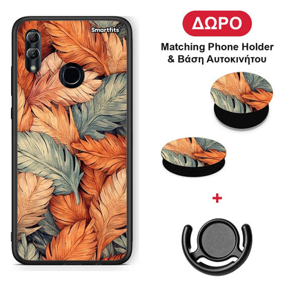 Autumn Leaves - Honor 8x θήκη + Δώρο Phone Holder & Βάση Αυτοκινήτου