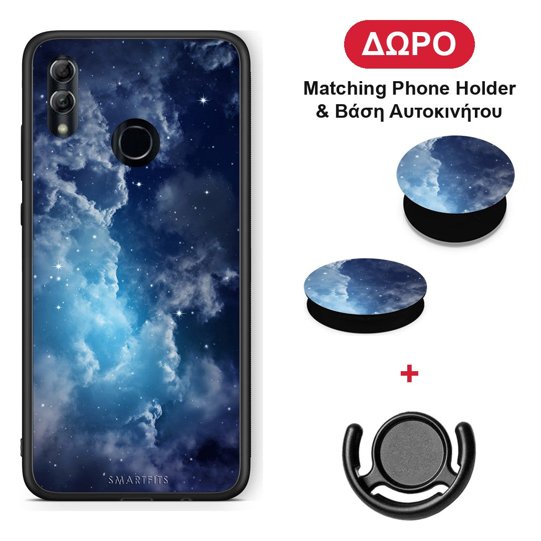 Galactic Blue Sky - Honor 8x θήκη + Δώρο Phone Holder & Βάση Αυτοκινήτου