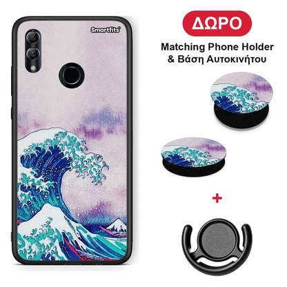 Blue Waves - Honor 8x θήκη + Δώρο Phone Holder & Βάση Αυτοκινήτου