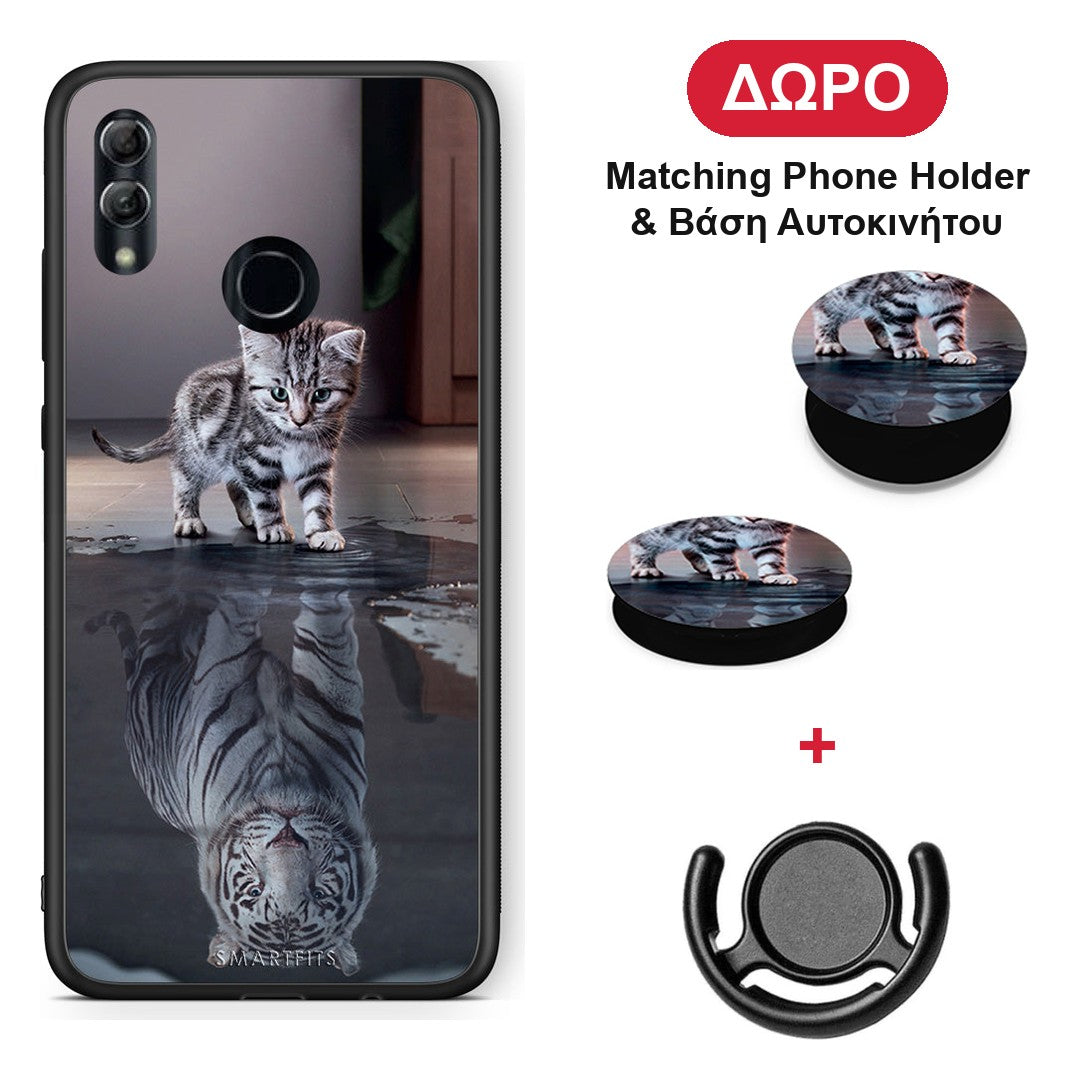 Cute Tiger - Honor 8x θήκη + Δώρο Phone Holder & Βάση Αυτοκινήτου