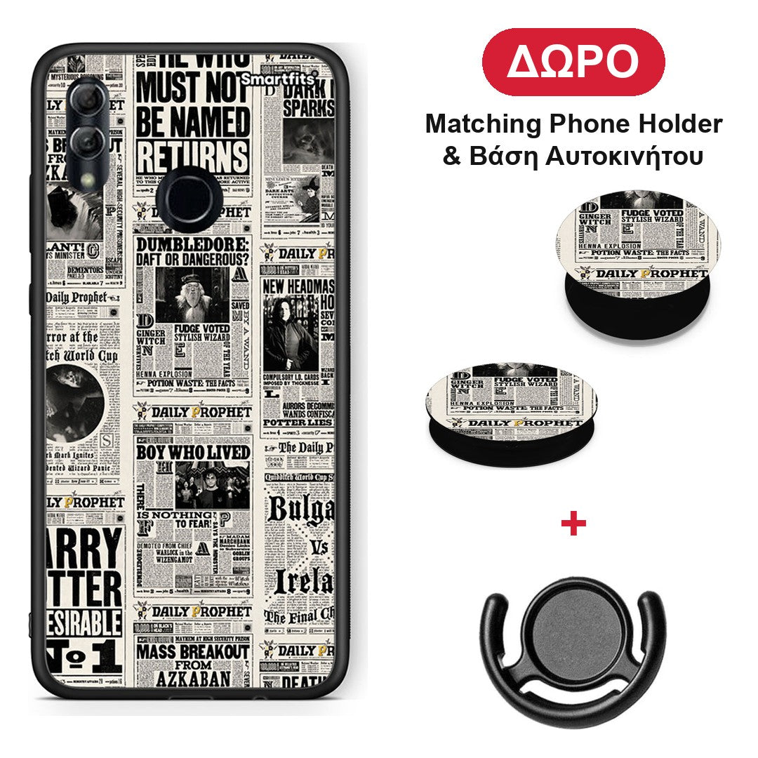 Harry Paper - Honor 8x θήκη + Δώρο Phone Holder & Βάση Αυτοκινήτου