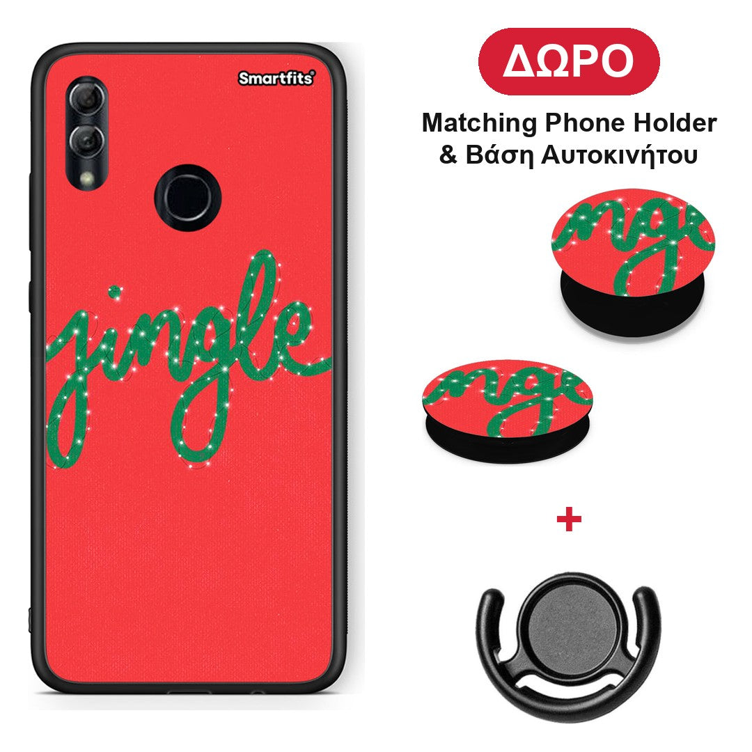 Jingle Xmas - Honor 8x θήκη + Δώρο Phone Holder & Βάση Αυτοκινήτου