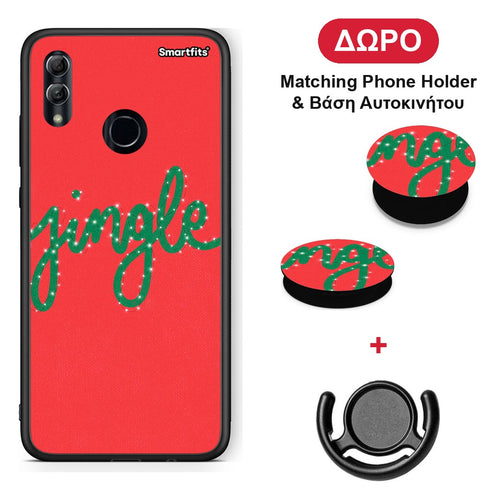 Jingle Xmas - Honor 8x θήκη + Δώρο Phone Holder & Βάση Αυτοκινήτου