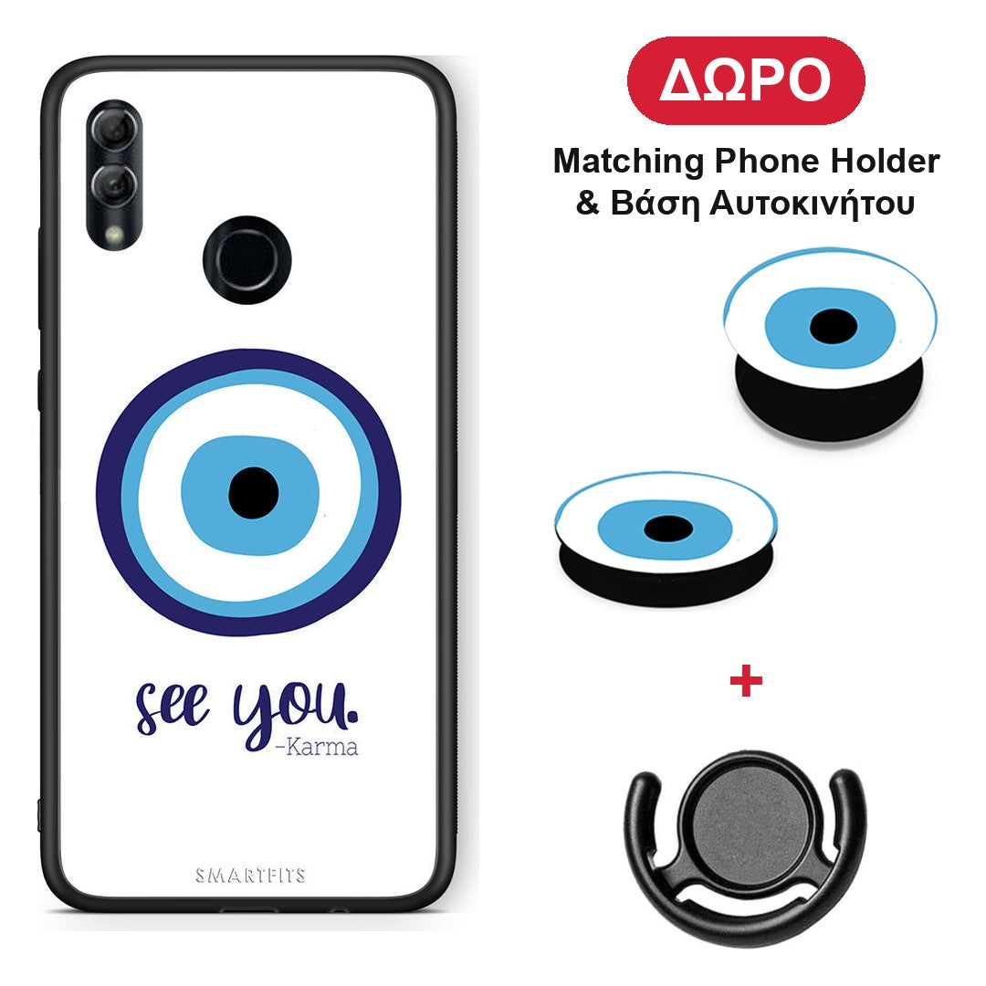 Karma Says - Honor 8x θήκη + Δώρο Phone Holder & Βάση Αυτοκινήτου