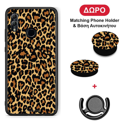 Animal Leopard - Honor 8x θήκη + Δώρο Phone Holder & Βάση Αυτοκινήτου