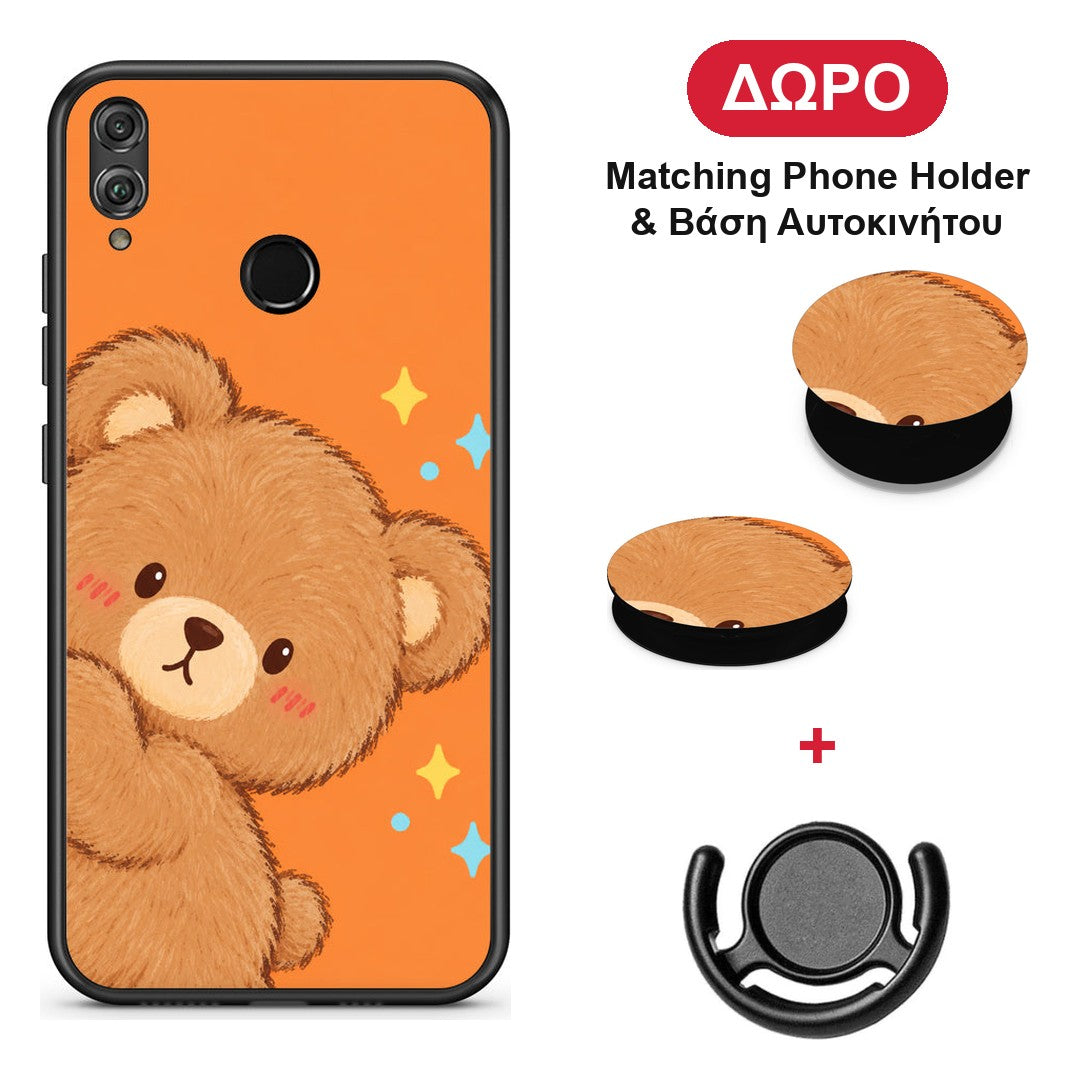 Peekaboo Teddy on Orange - Honor 8x θήκη + Δώρο Phone Holder & Βάση Αυτοκινήτου