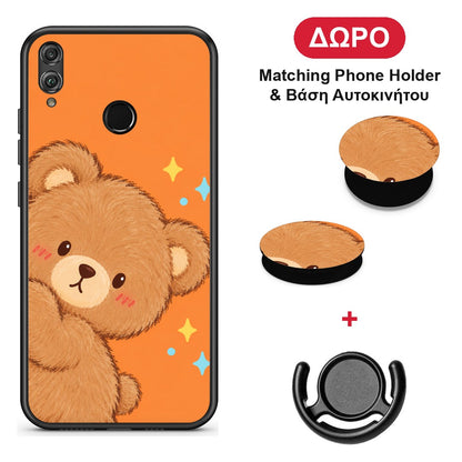 Peekaboo Teddy on Orange - Honor 8x θήκη + Δώρο Phone Holder & Βάση Αυτοκινήτου