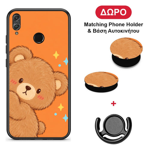 Peekaboo Teddy on Orange - Honor 8x θήκη + Δώρο Phone Holder & Βάση Αυτοκινήτου