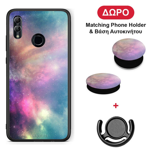 Galactic Rainbow - Honor 8x θήκη + Δώρο Phone Holder & Βάση Αυτοκινήτου
