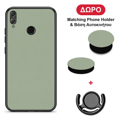 Sage Green - Honor 8x θήκη + Δώρο Phone Holder & Βάση Αυτοκινήτου