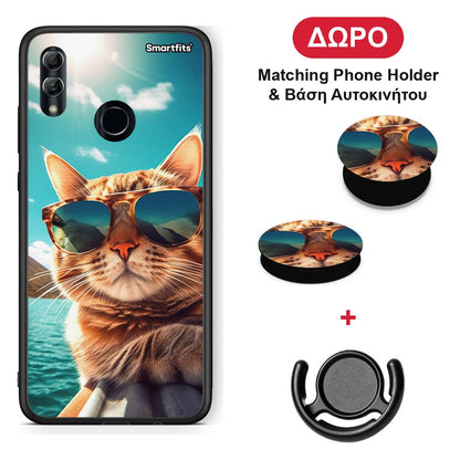 Summer Cat - Honor 8x θήκη + Δώρο Phone Holder & Βάση Αυτοκινήτου